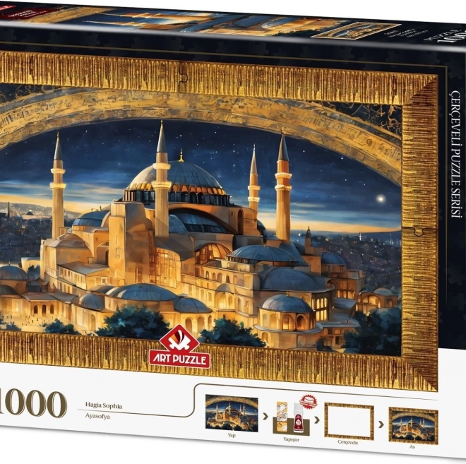 Puzzel met lijst en lijm 3in1 Hagia Sophia 1000 stukjes