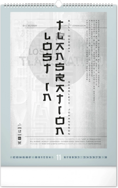 Wandkalender Alternatieve filmposters 2026