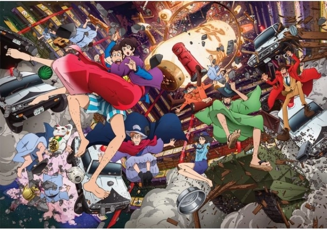Puzzel Lupin III 1500 stukjes