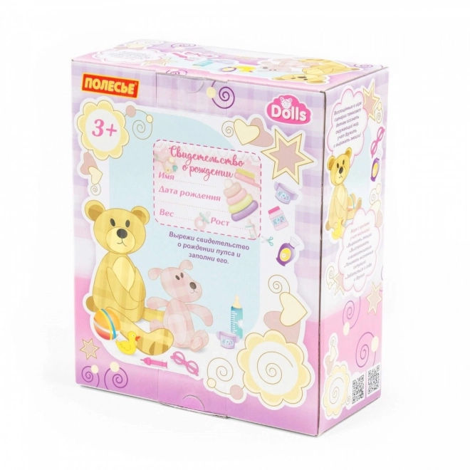 Zieke baby met accessoires
