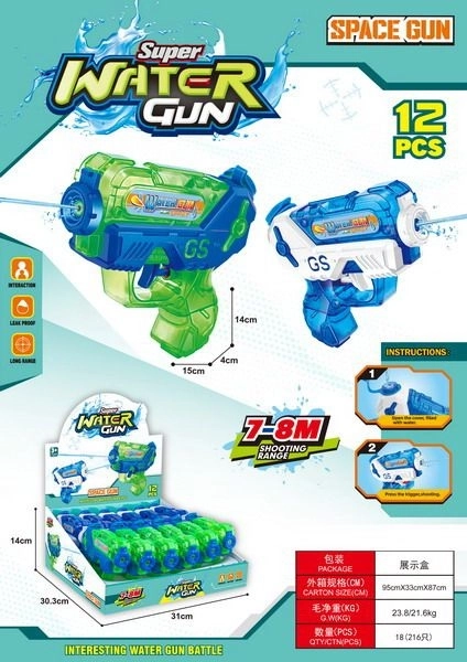 Transparant waterpistool 15 cm