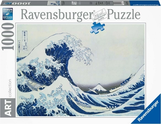 Puzzel 2D 1000 stukjes De grote golf bij Kanagawa