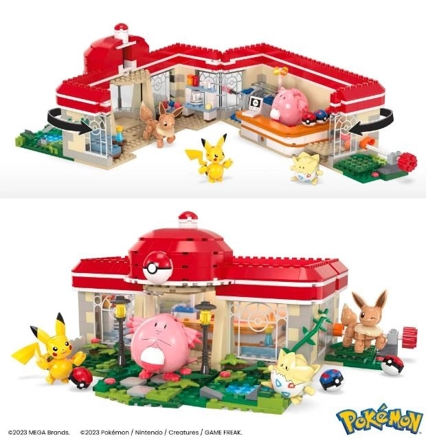 Bouwset Pokémon Boscentrum
