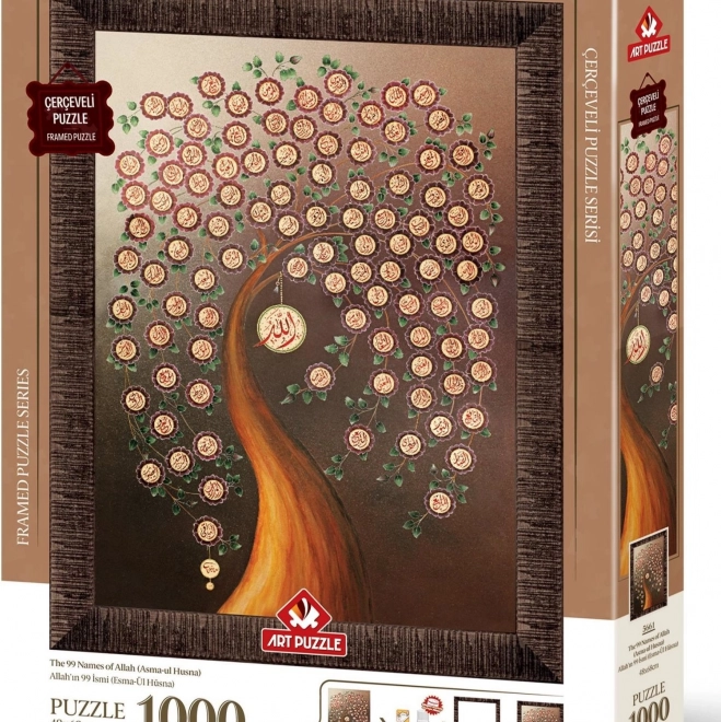 Puzzel met lijst en lijm 3-in-1 99 namen van Allah 1000 stukjes