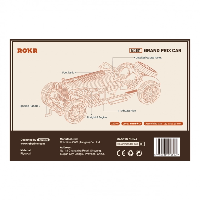 Racerauto U-9 Grand Prix - 3D houten bouwpakket