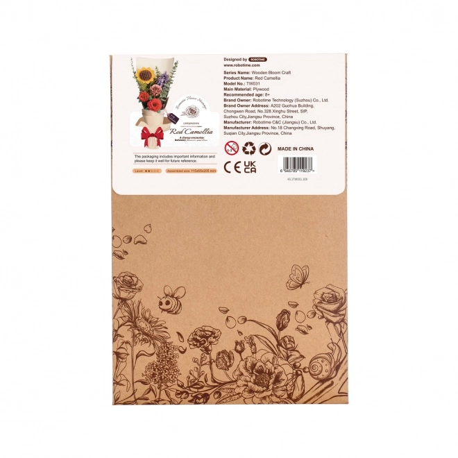RoboTime Houten 3D puzzel Rode camelia