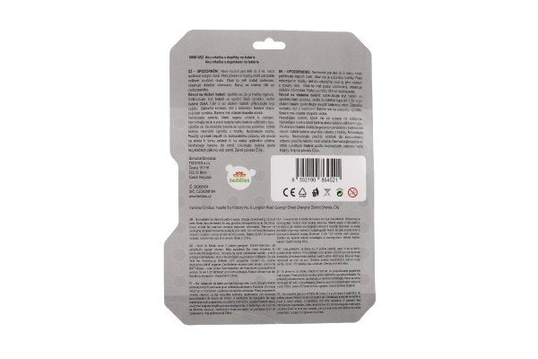 Accu Boor plastic gereedschap 18x17cm met accessoires op batterijen met geluid op kaart 23x32cm