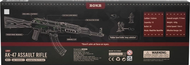 RoboTime 3D Houten Mechanische Puzzel Aanvalsgeweer AK-47