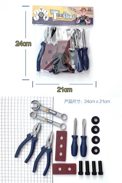 Gereedschapsset 16 stuks