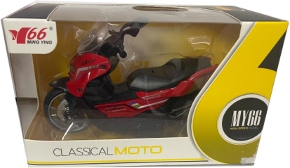 Motor RX120 Model 1:14