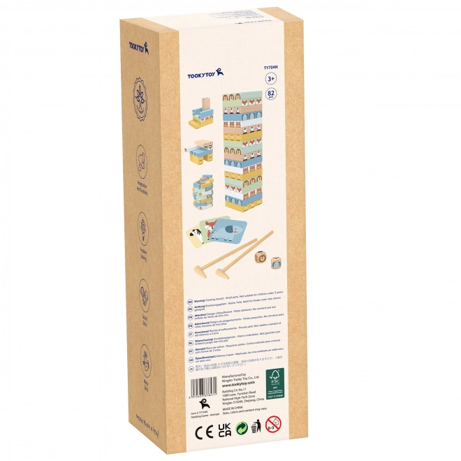 TOOKY TOY schommelende toren met dieren