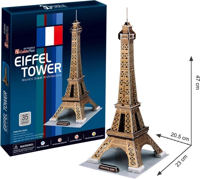 CubicFun 3D-puzzel Eiffeltoren goud, 39 stukjes