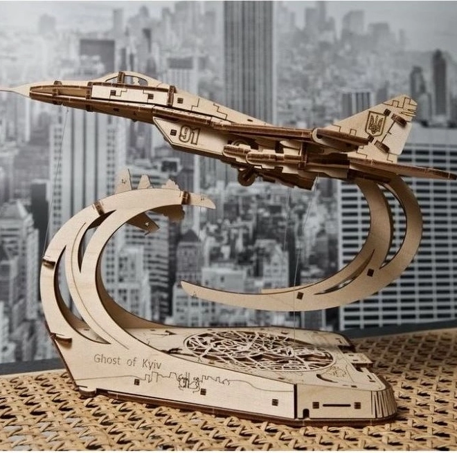 3D Puzzel Geest van Kiev van UGEARS