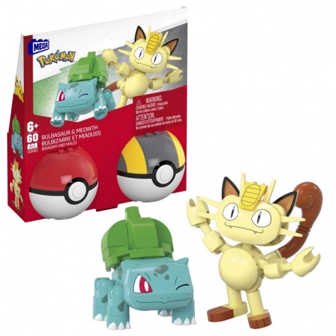 Mega Pokémon blokjes 45 stuks Squirtle en Cubone