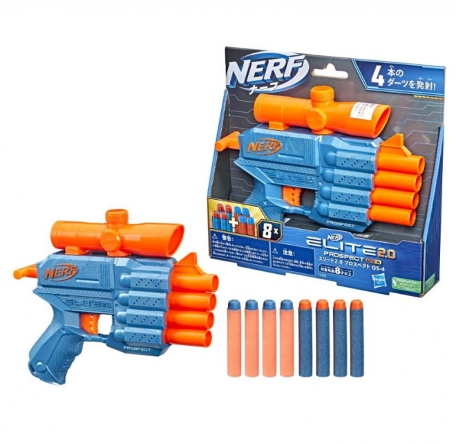 Lanceerder Nerf Elite 2.0 Prospect QS-4