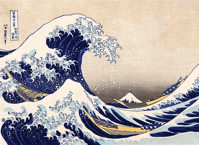 Houten puzzel De Grote Golf bij Kanagawa 200 stukjes