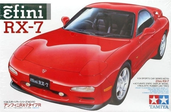 Plastic model Efini RX-7