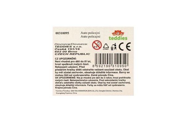 Plastic opwindautootje 9 cm - 4 soorten