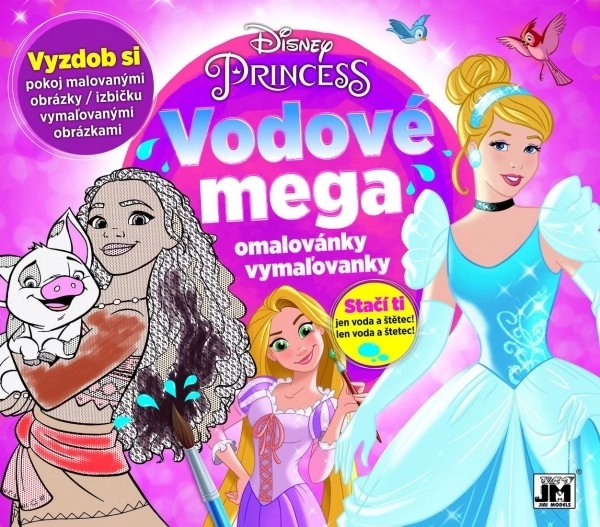 Mega waterverf kleurplaten Disney Prinsessen