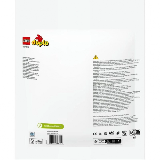Lego Duplo groene constructieplaat