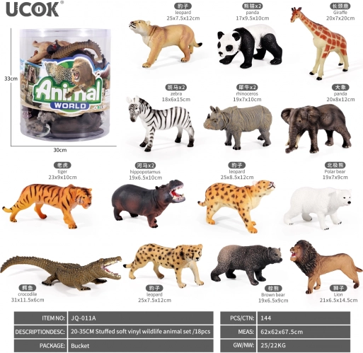safari set dieren 18 stuks in emmer
