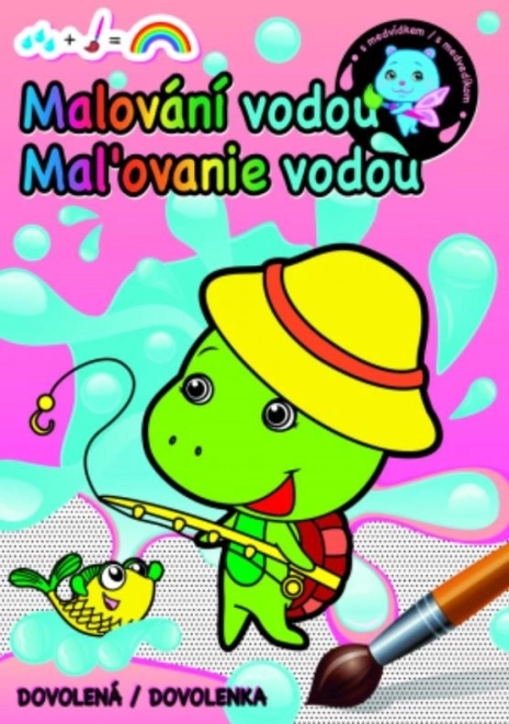 Magische Waterkleurplaten - Vakantie