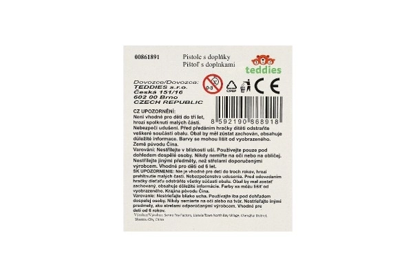 Schuimrubberen kogelpistool plastic 20cm met demper, doelwit, 18 kogels in doos 40x28x4,5cm