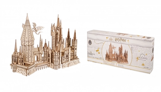 Ugears 3D houten mechanische puzzel Kasteel Zweinstein, Harry Potter