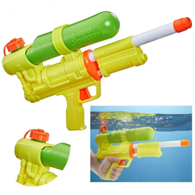 Super waterpistool voor kinderen geel