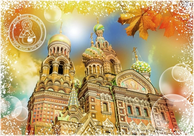 Puzzel Reis rond de wereld: Rusland 2000 stukjes