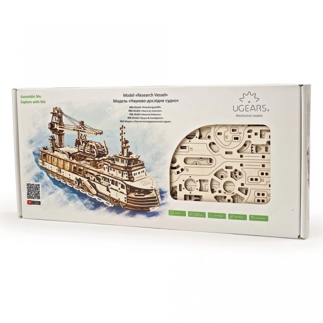 Ugears 3D puzzel - Onderzoeksschip 575 stuks