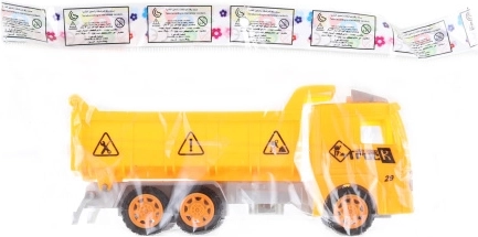 Kunststof kiepwagen voor kinderen 22,5 cm