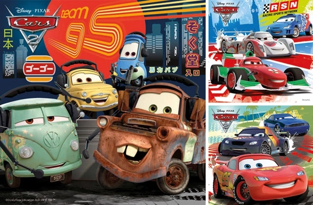 Ravensburger puzzel Cars: Raceplezier 3 × 49 stukjes