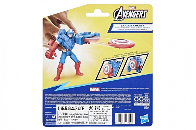 Avengers Kapitein Amerika figuur 10 cm