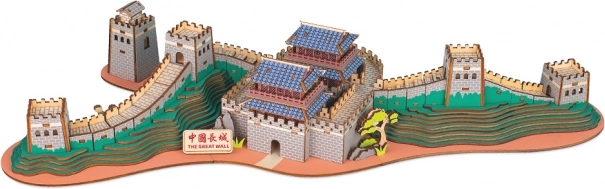 Houten 3D Puzzel Grote Chinese Muur