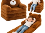 Opvouwbaar kinderstoeltje 2-in-1 beertje – bruin
