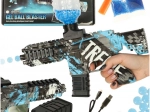 Gelbalpistool waterkarabijn blauw