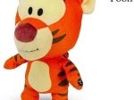 Pluchen tijger met geluid