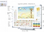 Magnetische kalender voor kinderen - Kleuterschool met 114 magneten
