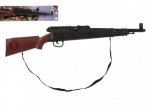 Klikkende kunststof geweer 71 cm