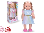 Eliška wandelende pop 41 cm in blauwe jurk