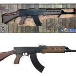 kinderzelfladend geweer vz. 58 met 8 schoten