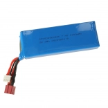 Batterij voor RC-auto WLToys 104002 1:10 4WD 2,4 GHz