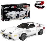 Bouwset CaDA sportauto MAZDA RX-7 FC3S Initial D, 282 stukjes