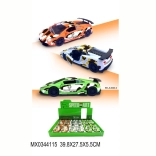 Metalen sportwagenmodel LAEVEGOS met openende deuren en pull-back aandrijving