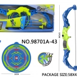 Kinder-boogschietset met pijlkoker