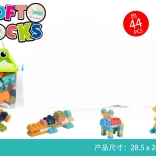 Set van 44 zachte bouwblokken met doos – kikker