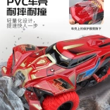 RC hogesnelheids driewielige auto 1:14