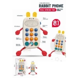 telefoon voor de allerkleinsten konijntje – trekspeeltje met geluiden