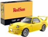 Bouwset CaDA gele auto MAZDA RX-7 FD3S Initial D 1:35, 66 stukjes